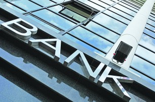 Как выбрать надежный банк для размещения депозита