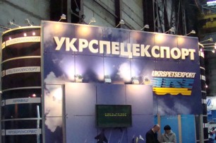 Двух работников «Укрспецэкспорта» осудили на 6 лет тюрьмы в Казахстане