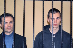 Апелляционный суд оставил приговор Павличенко без изменений