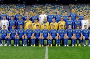 Назван состав сборной Украины на матч с Израилем