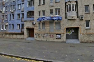 Национальный олимпийский комитет захватил парковку у жилого дома в Киеве