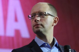 Яценюк заплатит 220 гривен 41 копейку по суду