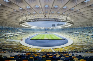 НСК «Олимпийский» празднует 90-летие