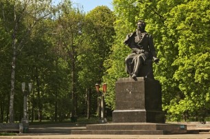 В парке Пушкина в Киеве поселятся ученый кот и русалка