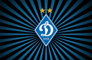 «Динамо» –  в десятке претендентов на победу в Лиге Европы
