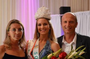 Украинка победила на конкурсе Мисс Земля в Канаде