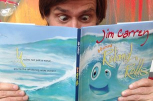 Джим Керри выложит свою детскую книгу в сеть