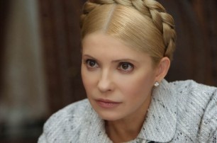 Тимошенко заявила о пытках перед ассоциацией с ЕС