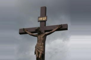 В Днепродзержинске открыли девятиметровую статую Христа Спасителя