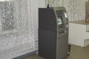 Сотрудница одесского банка украла из банкоматов 845 тысяч гривен