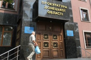 Глава горотдела милиции с Донбасса скрыл джип и 130 тысяч доходов