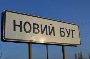 В Николаевской области отравились восемь человек из одной семьи
