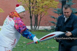 Производитель зажигалок Zippo объявил себя спасителем Олимпиады