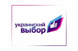 «Русский блок» обвиняет Симоненко и Медведчука