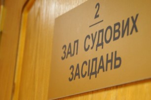 В Крыму осуждены три вымогателя, убивших свою жертву