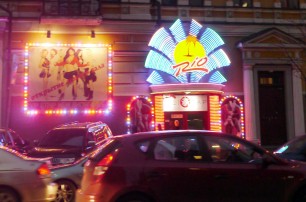 Компрометирующий бизнес: в клубе «Рио» девушек втягивают в проституцию