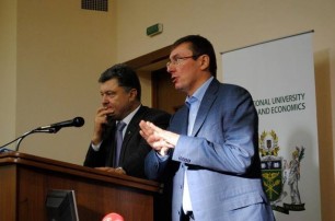 Луценко и Порошенко укрепляют свой союз на теме евроинтеграции