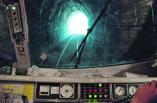 Новый тоннель в Бескидах соединит регионы Карпат