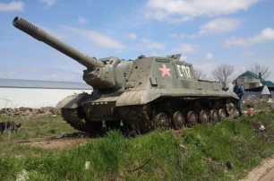 Российский музей распродает военную технику времен Второй мировой