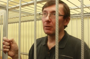 Высший админсуд подумает над отправкой Луценко обратно в тюрьму