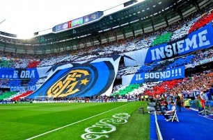 Миланский «Интер» продали индонезийцу