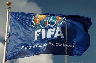 Украина вошла в топ-20 рейтинга сборных ФИФА