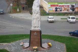 В Черкасской области установили памятник четырем гетманам