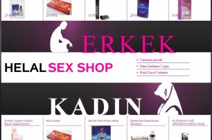 В Турции открыли первый секс-шоп для мусульман