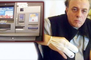 В Германии банкомат переломал пальцы клиенту
