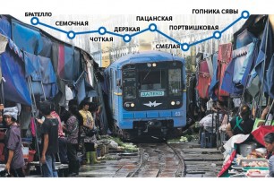 Киевляне придумали стёбные названия станциям метро