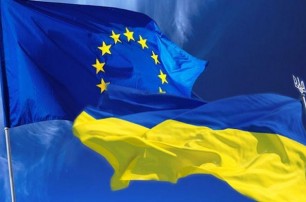 Европарламент дал добро на подписание Соглашения об ассоциации с Украиной