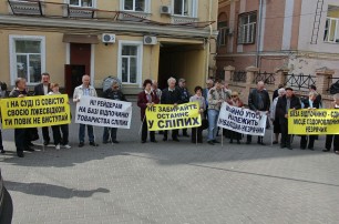 Вовлекать незрячих в политические игрища, по крайней мере, аморально - Журавко