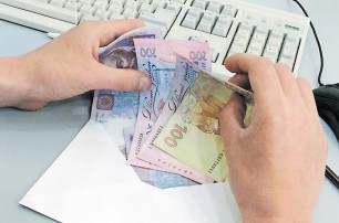 Самые высокие зарплаты в Киеве — у финансистов и страховщиков