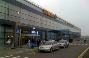 "Борисполь" закрыл терминал F