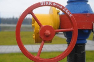 Украина возобновила импорт газа через Польшу