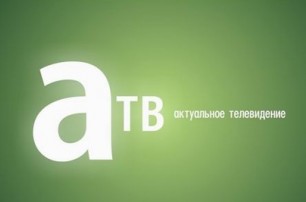 Маркова лишат телеканала 7 ноября