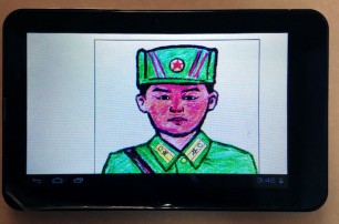 Стали известны характеристики первого северокорейского планшета