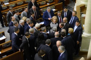 Депутаты приняли два евроинтеграционных закона