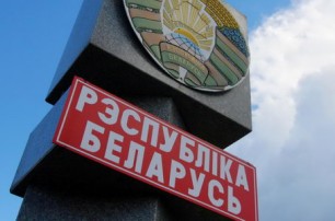 В Беларуси введут специальный налог для безработных