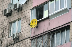 Киевляне отпугивают осеннюю депрессию смайликами