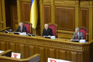 Депутаты разошлись и не стали рассматривать законы о Тимошенко