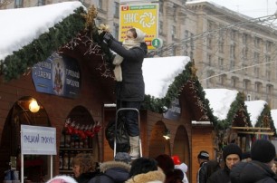 В центре Киева появится новогодний поселок 
