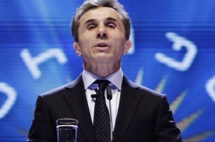 Иванишвили объявил об уходе из грузинской политики