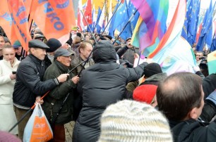 Евроинтеграторы избили геев на митинге 