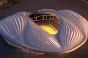 В Катаре к чемпионату-2022 построят стадион в виде вагины