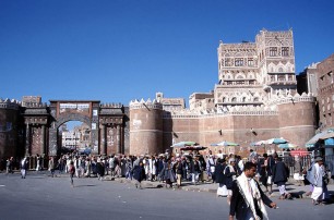 В Йемене боевики расстреляли двух россиян