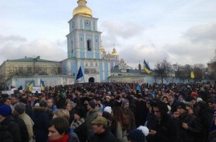 На Михайловской площади в Киеве собирается новая акция протеста