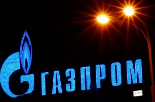 «Газпром»: проблема украинского долга за газ пока не решена
