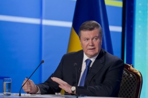 Янукович готов провести общенациональный круглый стол