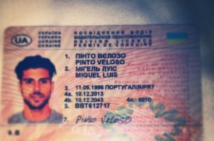 Игрок «Динамо» Мигель Велозу получил украинские водительские права